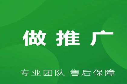 SEM优化案例：如何提升搜索引擎广告效果